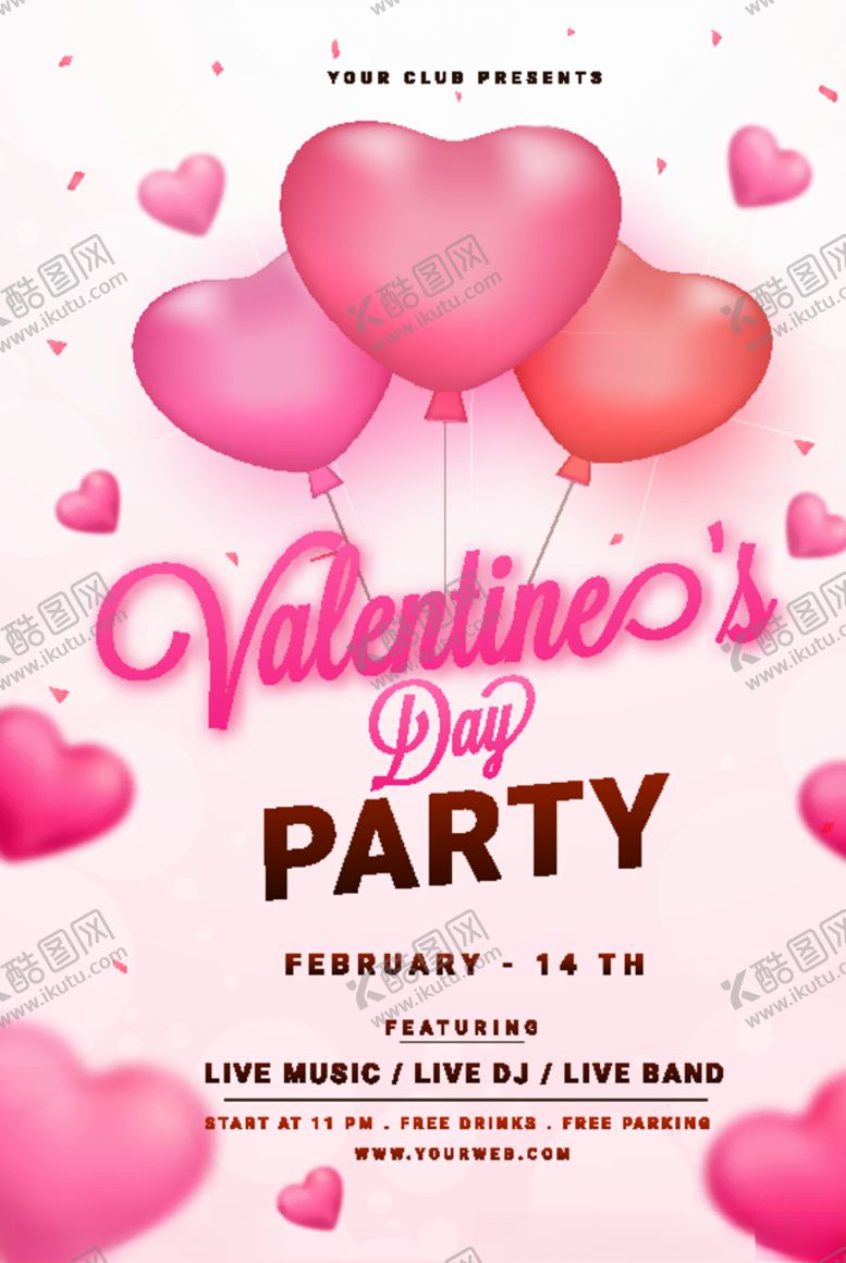 编号：22287009251533458725【酷图网】源文件下载-情人节海报