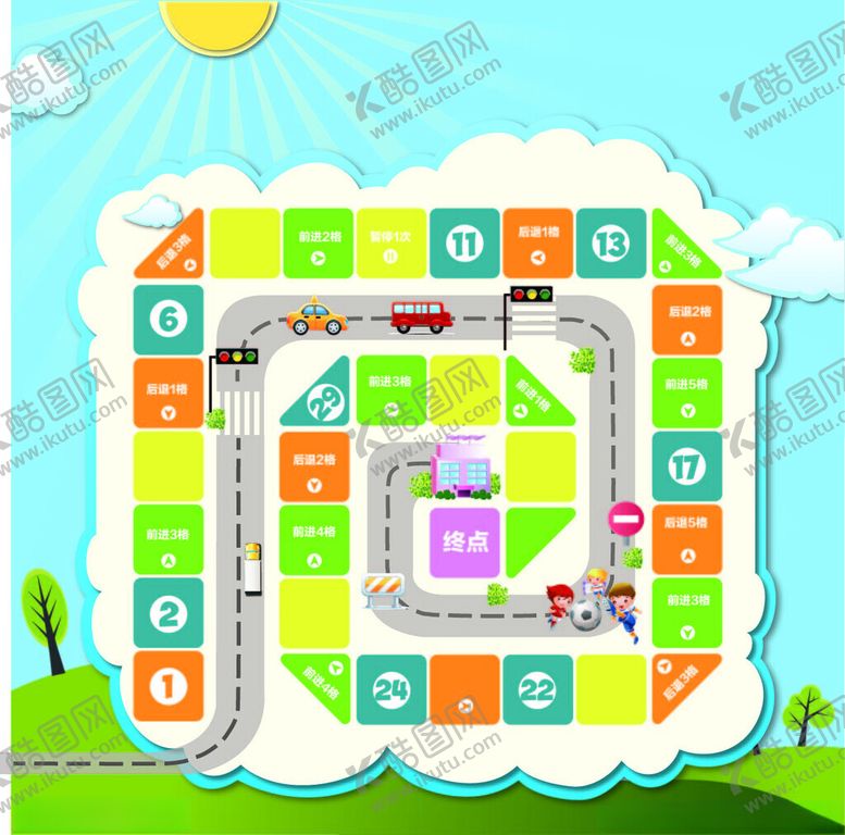 编号：68680309220337231333【酷图网】源文件下载-大富翁游戏地贴