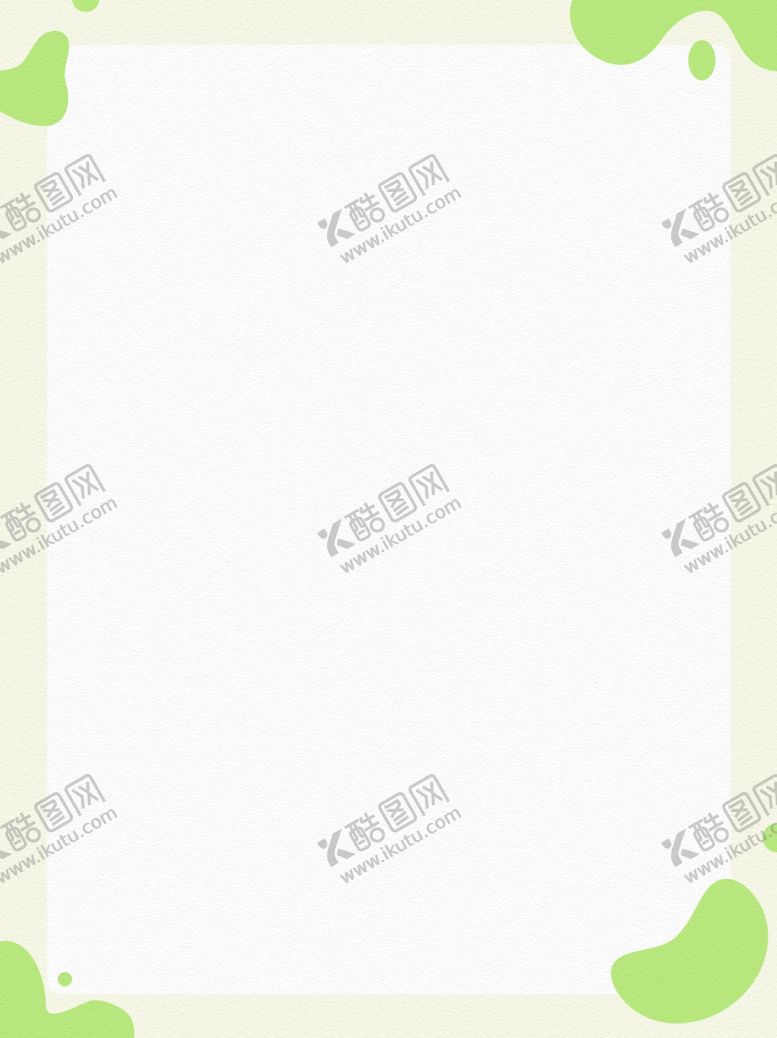 编号：15398610060113026412【酷图网】源文件下载-背景素材