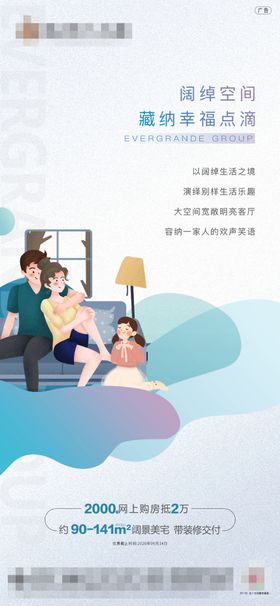 系列单图