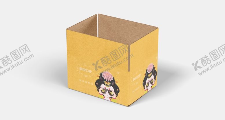 编号：14577805131044009114【酷图网】源文件下载-包装盒样机