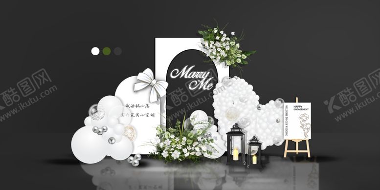 编号：22994101200435415906【酷图网】源文件下载-白色求婚效果图