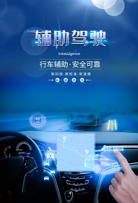 业扩项目产业单位辅助实施
