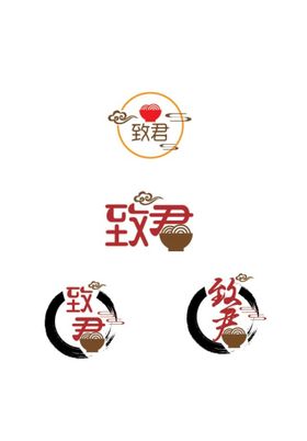 餐饮标识设计简约食品