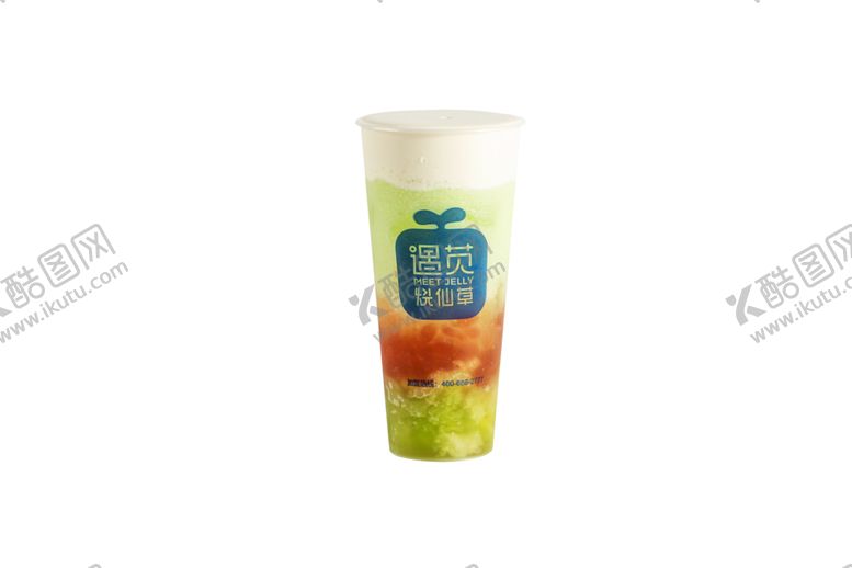 编号：26555101190530198090【酷图网】源文件下载-奶茶PNG免扣图片