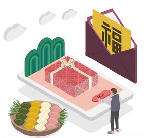 秋天丰收场景