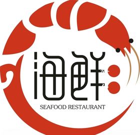 海鲜店logo