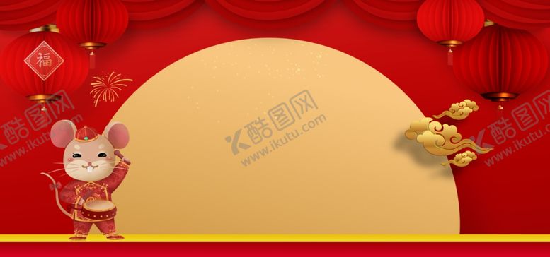 编号：28528810221235439782【酷图网】源文件下载-年会背景