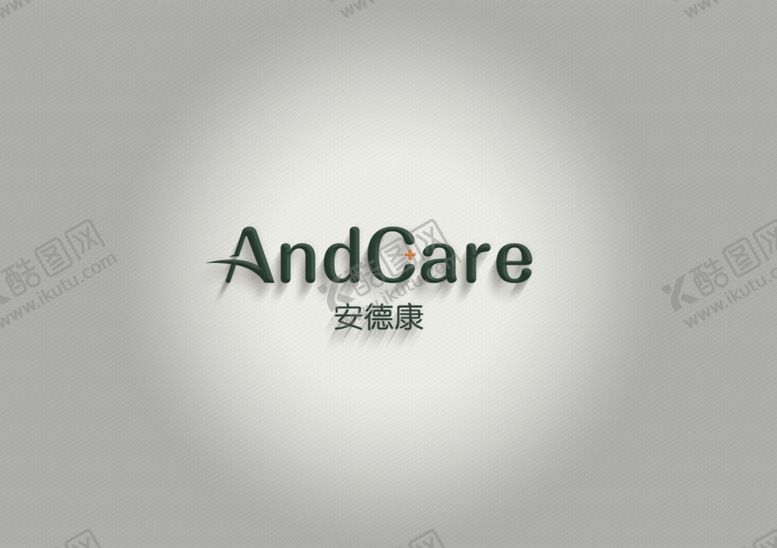编号：15860010151533575381【酷图网】源文件下载-商标