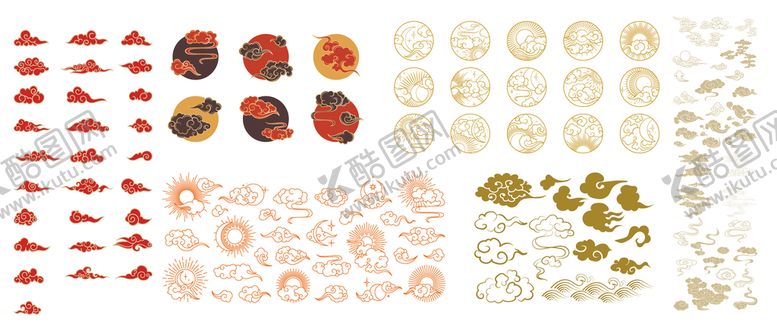 编号：43189209290504244906【酷图网】源文件下载-祥云