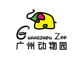 广州先进技术研究所LOGO