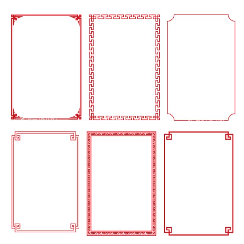 编号：97087111141931383267【酷图网】源文件下载-边框 