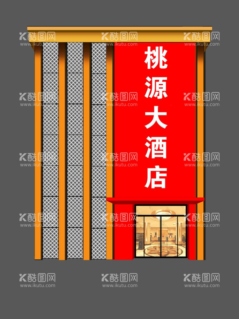 编号：64798309280315333905【酷图网】源文件下载-白城市三洋广告