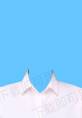 男士证件照白衬衫模板