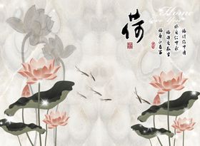 手绘荷花背景墙