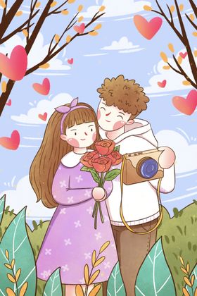 情人节插画520海报七夕物相爱小背景板