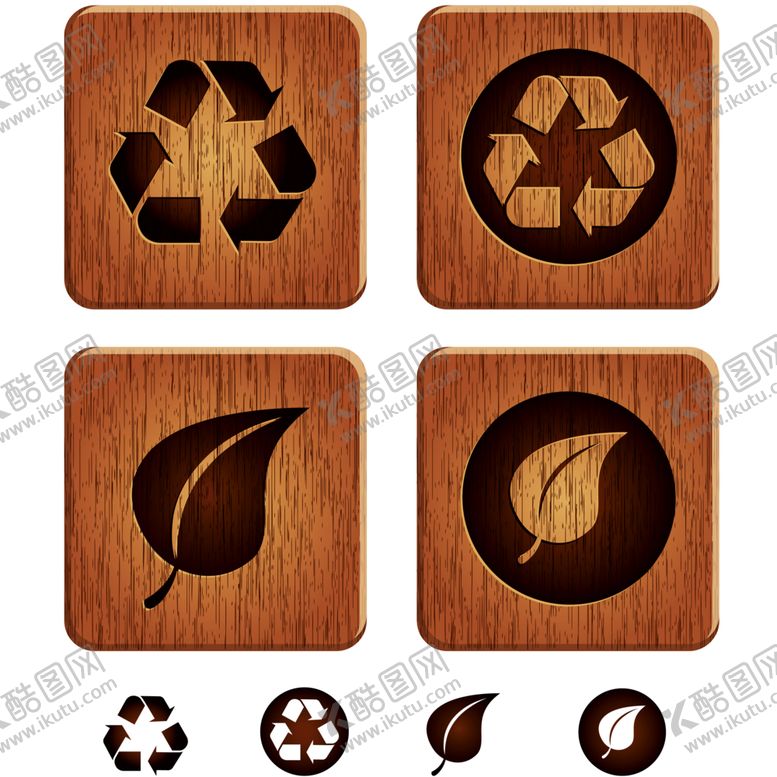 编号：82695709251830095493【酷图网】源文件下载-木纹素材