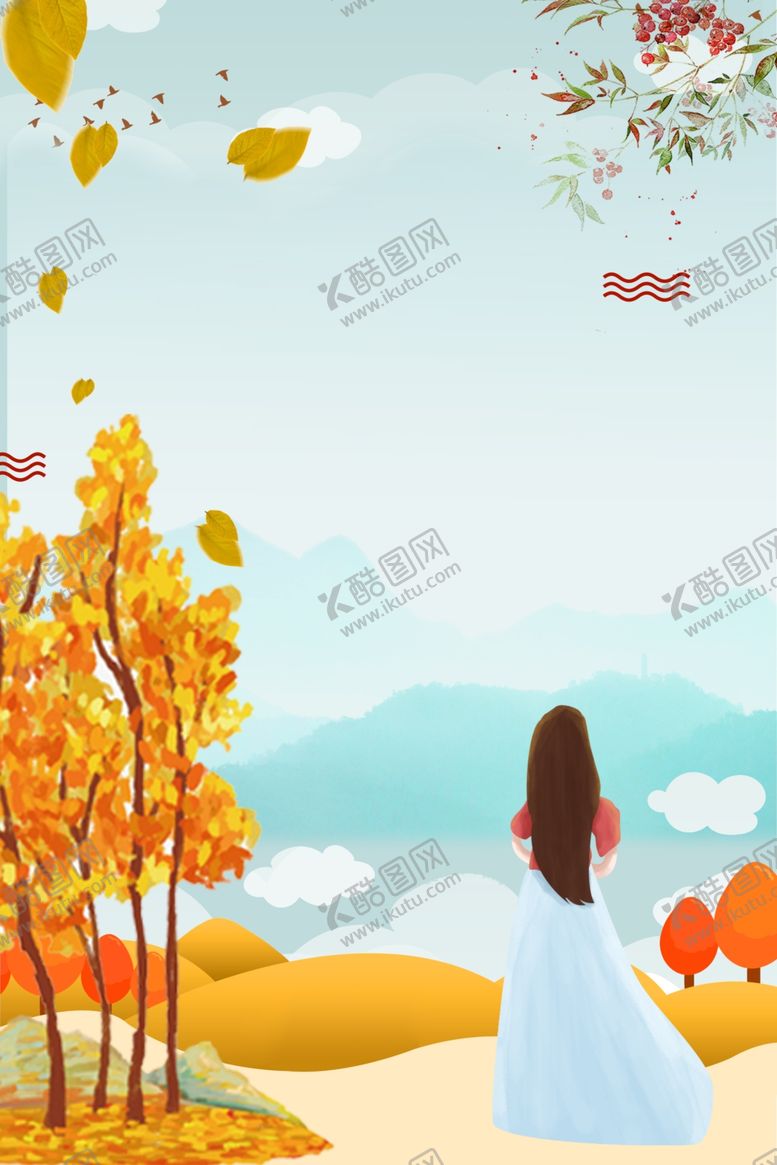 编号：72127404300442502626【酷图网】源文件下载-九月你好