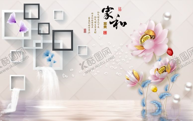 编号：12246709160013407566【酷图网】源文件下载-浮雕花框框背景墙