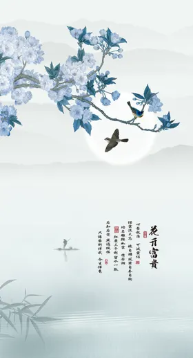 玄关装饰画客厅三联灯带晶贝麋鹿