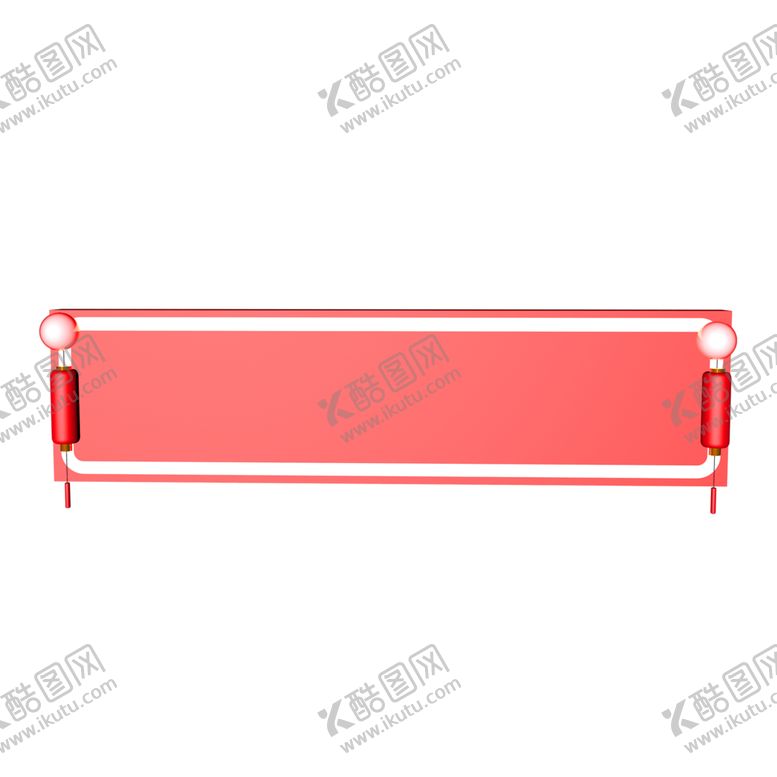 编号：67292409211853404579【酷图网】源文件下载-卡通边框