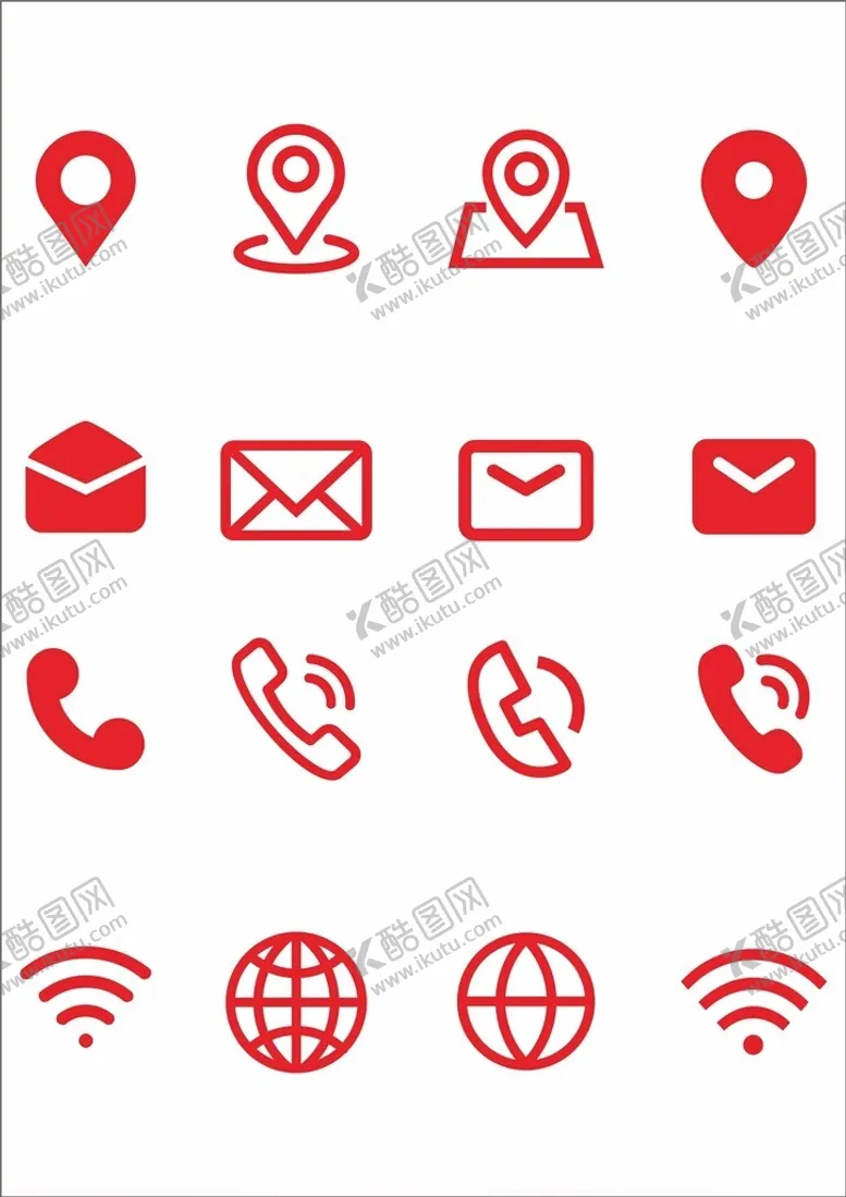 编号：36709302130819233465【酷图网】源文件下载-名片电话网络邮箱图标