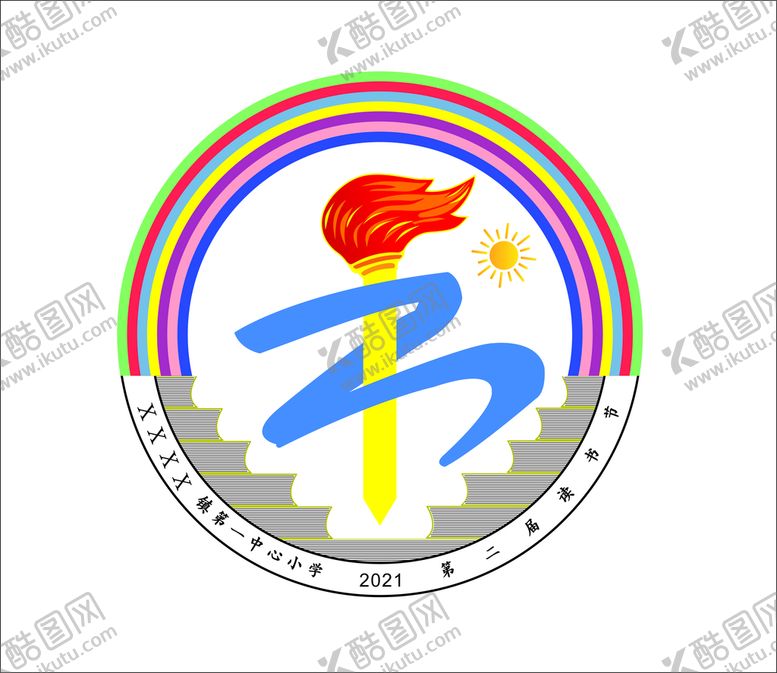 编号：96532102152159234108【酷图网】源文件下载-读书节节徽