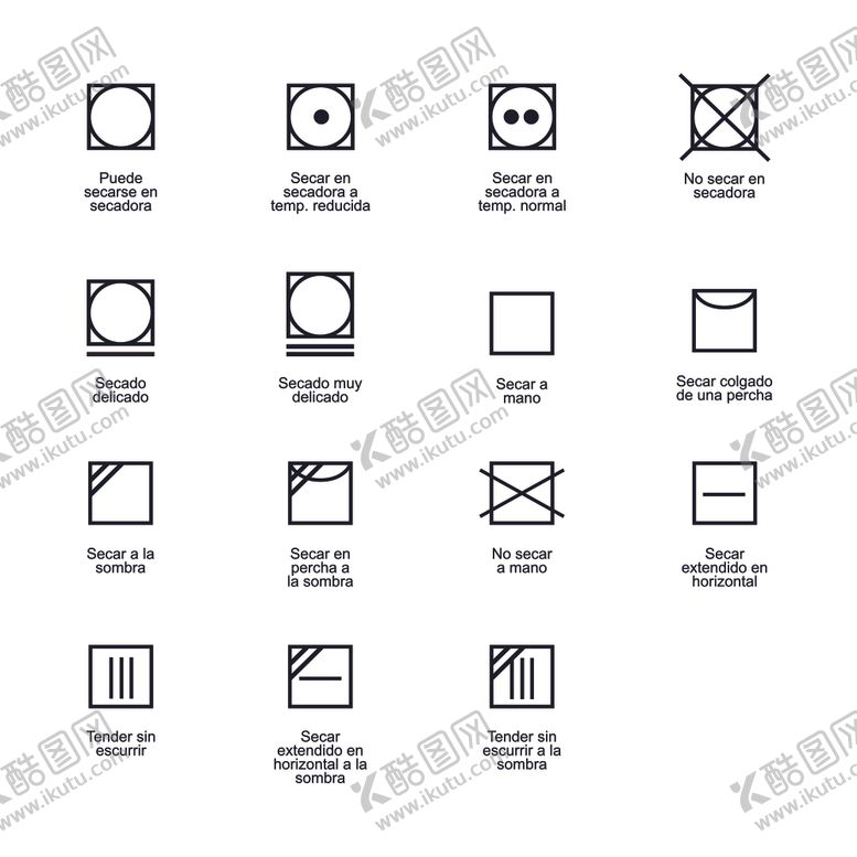 编号：69108710102030207526【酷图网】源文件下载-图标