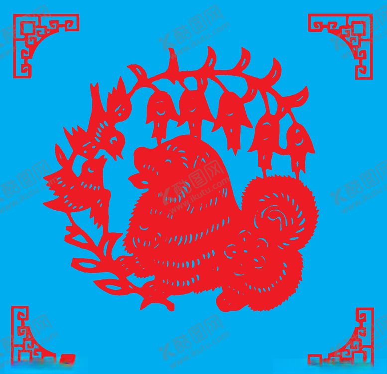 编号：16138610121636156298【酷图网】源文件下载-狗剪纸