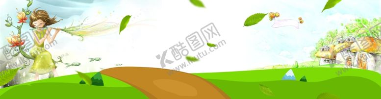 编号：24374510241641352522【酷图网】源文件下载-banner背景
