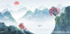 意境水墨山水
