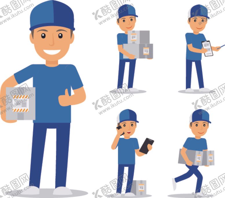 编号：16977510092356145665【酷图网】源文件下载-快递员