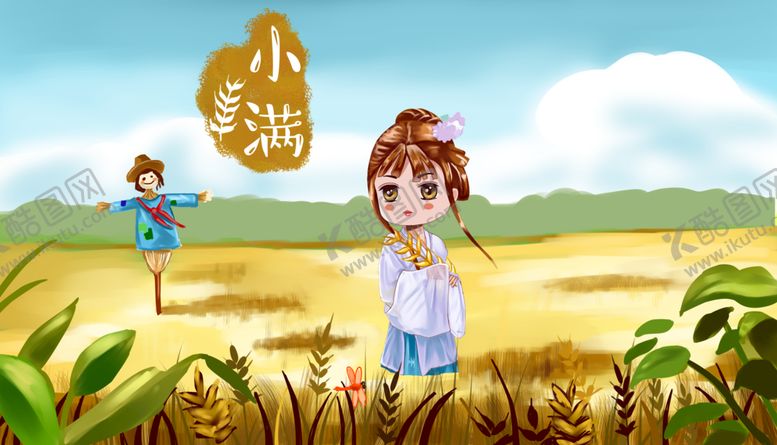 编号：93472009230111389312【酷图网】源文件下载-二十四节气