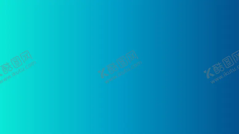 编号：89185202050252533010【酷图网】源文件下载-渐变背景素材