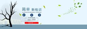 法式梳妆椅
