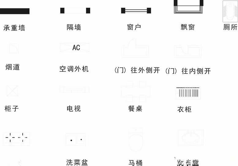 编号：12705212231220549223【酷图网】源文件下载-图标