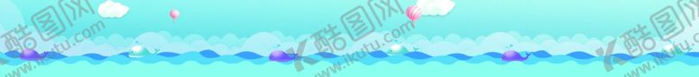 编号：89049209171944467941【酷图网】源文件下载-小学