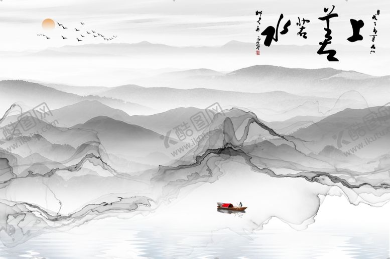 编号：85352609131144134202【酷图网】源文件下载-抽象背景墙