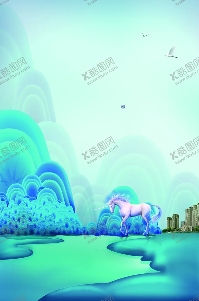 编号：29966907030040002448【酷图网】源文件下载-山水海报