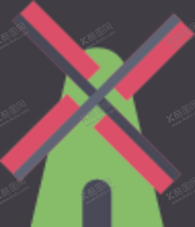 编号：76439905140409405921【酷图网】源文件下载-风车