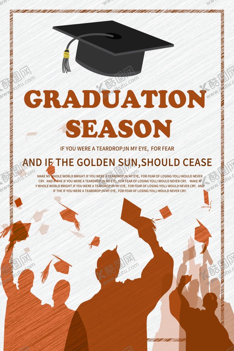 编号：40957909280127182759【酷图网】源文件下载-毕业海报
