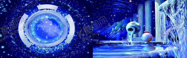 编号：88385509211843008313【酷图网】源文件下载-酒吧背景墙