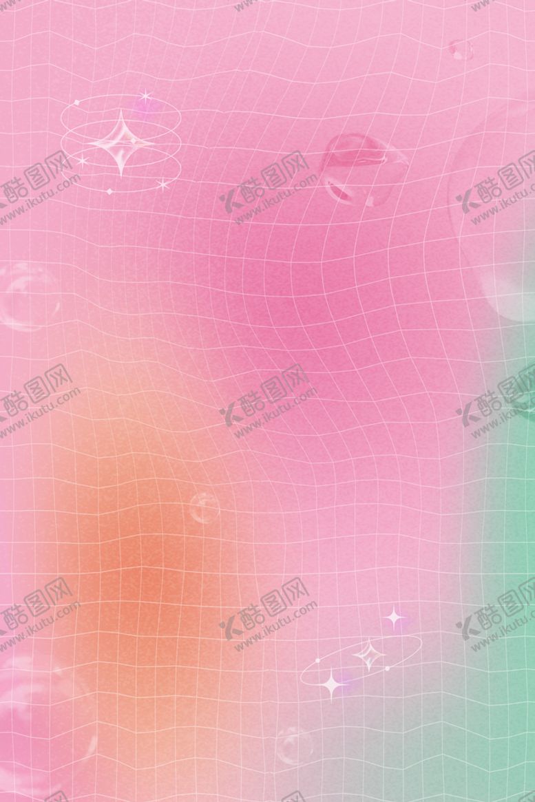 编号：10769209160926576809【酷图网】源文件下载-粉色渐变酸性背景背景图