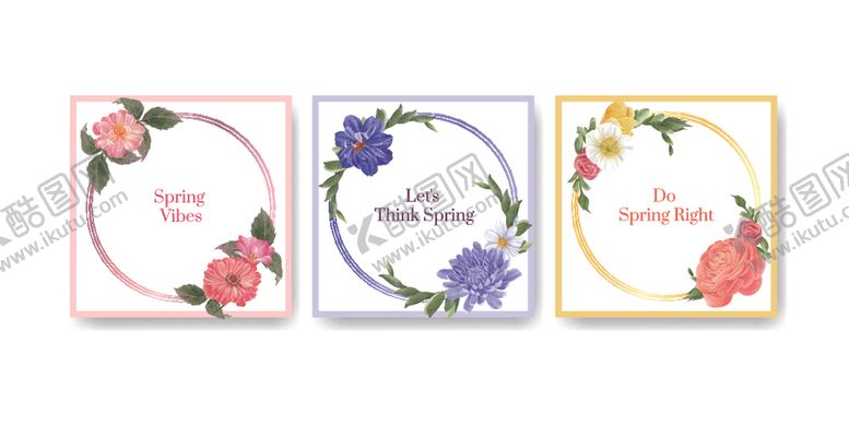 编号：90922710122302521972【酷图网】源文件下载-花卉边框装饰图案设计