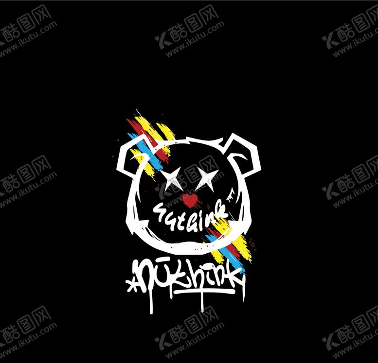 编号：98501209170256061863【酷图网】源文件下载-个性小熊