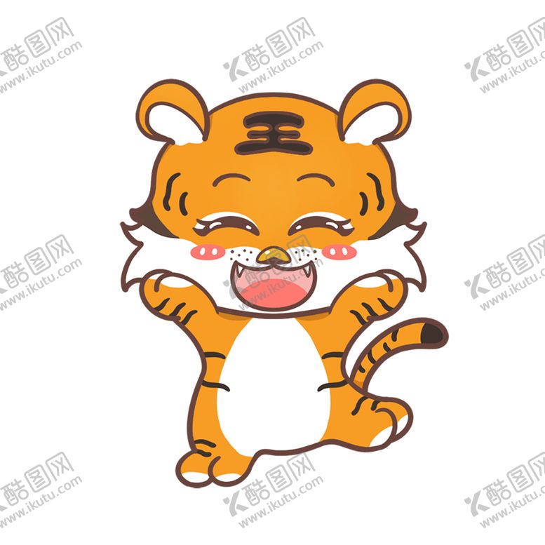 编号：15674102151458586724【酷图网】源文件下载-老虎