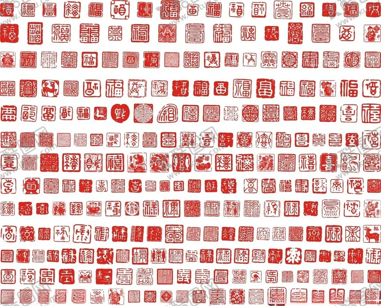 编号：83069702180038292213【酷图网】源文件下载-印章