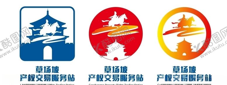 编号：92705811010433512527【酷图网】源文件下载-LOGO设计