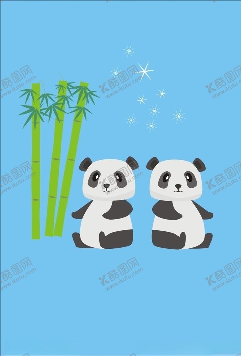 编号：25684403271345287011【酷图网】源文件下载-吃竹子的熊猫
