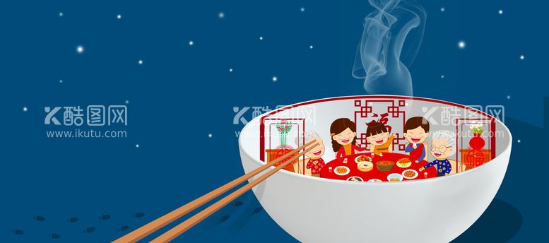 编号：24956809290425317540【酷图网】源文件下载- 年夜饭背景